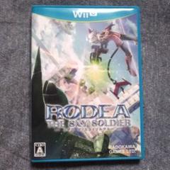 【Wii U】ロデア・ザ・スカイソルジャー