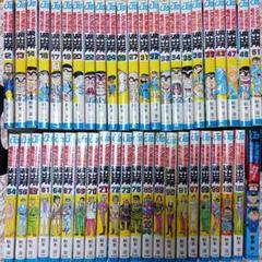2025年最新】こち亀 100巻の人気アイテム - メルカリ