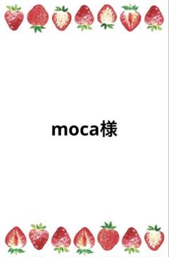 メディアスジャパン　フェイスセラム　２点セット 新品未使用 MFGフェイスセラム 30mlメディアスジャパン 美容液