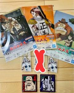 絶対的主義サカズキ アクリルスタンド2ラバーコースター2付き 絶対的主義サカズキ アクリルスタンド2ラバーコースター2付き