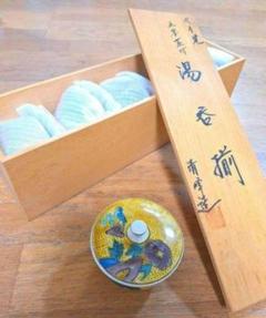 【美品】九谷焼　花瓶　清峰造　木箱入り 美品】九谷焼 花瓶 清峰造 木箱入り