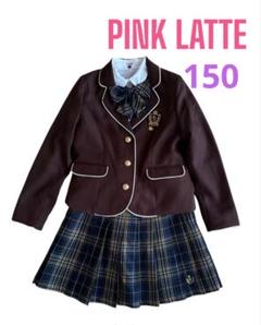 美品　ピンクラテ　卒服　ブラウン　160センチ 美品 ピンクラテ 卒服 ブラウン 160センチ - メルカリ