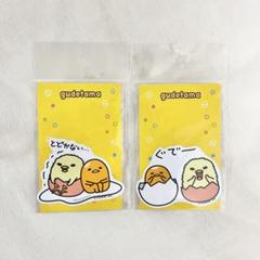 【新品】サンリオ　ぐでたま　ステッカー　アベイル　　2点セット