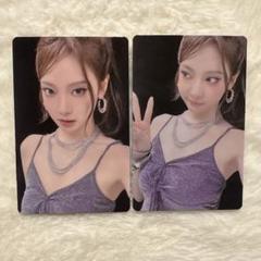 aespa ktown4u ラキドロ SMtown30周年 トレカ ニンニン aespa ktown4u SMtown30周年 限定 ニンニン ラキドロトレカ
