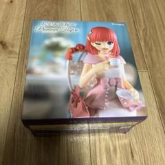 中野二乃 プレミアムフィギュア