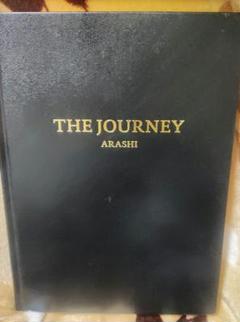 嵐 - THE JOURNEY  嵐 Amazon.co.jp: 嵐 展覧会 THE JOURNEY ARASHI 図録 : 本