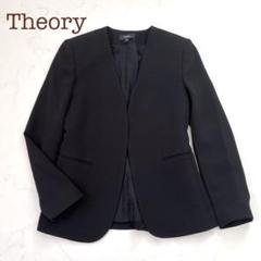 新品タグ付き!Theory ノーカラーテーラードジャケット サイズ4 22SS 2025年最新】theory レディース ノーカラージャケットの人気
