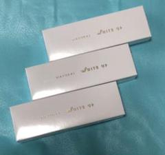 ワールド・レップ・サービス ミネラル エマルジョンクリームクリア30g3本