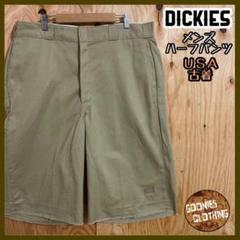 ディッキーズ ベージュ ワーク ショート ハーフ パンツ 古着 夏 アメカジ