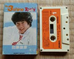 CD No. 3shine Toshi 田原俊彦 Amazon.co.jp: 田原俊彦 No.3shine toshi LPレコード: ミュージック