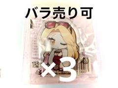 eternal return デスクマット エターナルリターン hq720.jpg?sqp=-