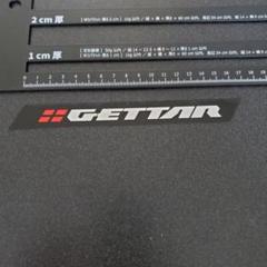 GETTAR　ステッカー