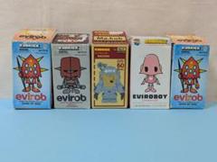 希少 evirob イヴィロブ 15個セット キューブリック 希少 evirob イヴィロブ 15個セット キューブリック その他