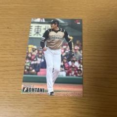 プロ野球チップス オールスターズ AS-06 大谷翔平 カルビー 2016プロ野球チップス オールスターズ AS-06 大谷翔平