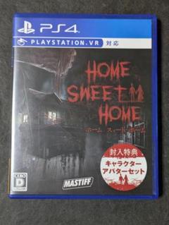 PS4 HOME SWEET HOME