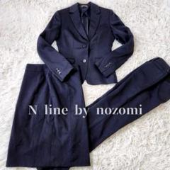 【美品希少】青山　nline bynozomi 佐々木希　スーツ　3点セット　M 佐々木希さんプロデュース「n-line by nozomi」 2013年新作