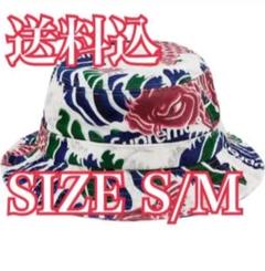 Supreme Waves Crusher Hat S/M