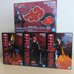 NARUTO−ナルト-疾風伝 EFFECTREME 暁ルームライト 4点セット①