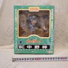 けいおん◎ねんどろいどぷらす５種セット◎チャームコレクション けいおん！！ ねんどろいどぷらす チャームコレクション 5種類