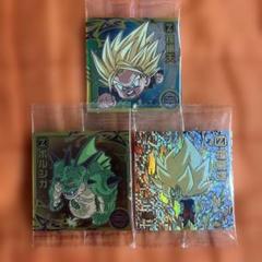 ドラゴンボール　ウエハース　シール　孫悟空　孫悟天　ポルンガ　まとめて