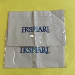 ディズニーリゾート♪IKSPIARIイクスピアリ✴︎open記念品