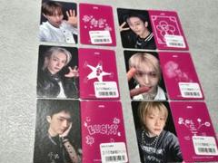 p1harmony DUH！　6/15　大阪　リリイベ特典トレカ　全員