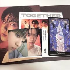 txt together Afterglow アルバム スビン ユニバ特典
