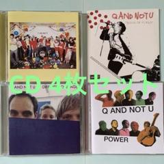 Q AND NOT U / CD 4枚セット