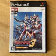 ウルトラマン3 Fighting Evolution