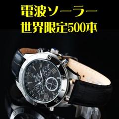 新品Charles Perrinタングステン腕時計メンズ未使用オニキスブラック 新品Charles Perrinタングステン腕時計メンズ新品サファイア