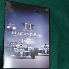 F1 LEGENDS F1 Grand Prix 1994〈3枚組〉 - メルカリ