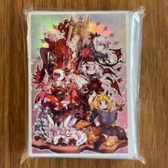 遊戯王　赫の聖女カルテシア　スリーブ Amazon.co.jp: 遊 戯 王 カード スリーブ 赫の聖女カルテシア