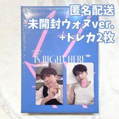 SEVENTEEN アニバーサリー 7周年 ウォヌ 未開封 トレカ SEVENTEEN アニバーサリー 7周年 ウォヌ 未開封 トレカ