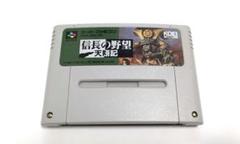 スーパーファミコン ソフト 信長の野望 天翔記