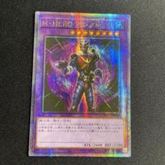 HERO 25th アジア 2025年最新】遊戯王 25th アジア heroの人気アイテム - メルカリ