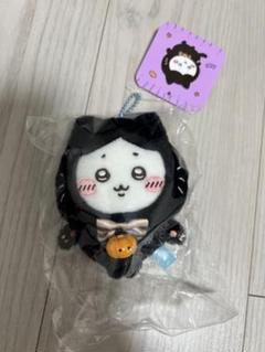 【正規品】ハチワレ マスコットキーホルダー　ハロウィン ちいかわ 仮装・・・ってこと！？なぷちミニマスコット