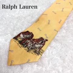 POLO Ralph Lauren ネクタイ　イエロー　ブルドッグ　犬