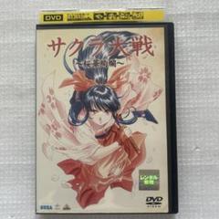 RG22 絢爛たる一族 華と乱 （DVD）新品未開封 RG22 絢爛たる一族 華と乱 （DVD）新品未開封 - メルカリ