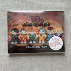 2025年最新】関ジャニ∞／十祭 ［blu－ray］の人気アイテム