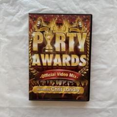 PARTY AWARDS -Official Video Mix-
