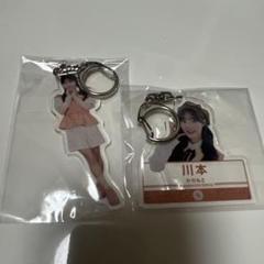 ラッフルくじ 川本笑瑠 CUTIE STREET ラブトレ - メルカリ