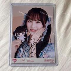 LOVE イコラブ 音嶋莉沙 直筆パネル | Shop at Mercari from