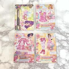 アイカツカード　星宮いちご　オーロラキスコーデ　プレミアムレア オーロラキスコーデセット アイカツカード プレミアムレア 星宮