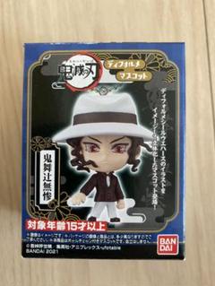 鬼滅の刃 一番くじ 鬼舞辻無惨 フィギュア アクリッツマスコット 鬼滅の刃 一番くじ 鬼舞辻無惨 フィギュア アクリッツマスコット