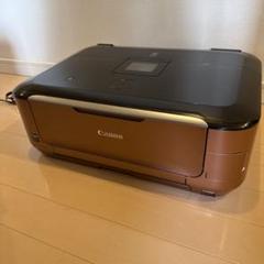 ☆中古美品☆Canon PIXUS MG6230☆プリンター複合機☆動作確認済☆ 2025年最新】Yahoo!オークション -canon pixus mg6230の中古品
