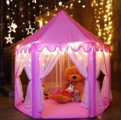 キッズテント 女の子の中古 未使用品を探そう メルカリ キッズテント 女の子の中古 未使用品を探そう メルカリ