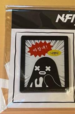 N.flying トートバッグ　缶バッジセット バッグ］缶バッジ用 痛バッグ トートバッグ【X7V3X4】 – candymoon