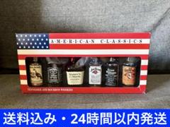 未開封■ジャックダニエル オールドNo.7 木箱セット Yahoo!オークション -「ジャックダニエル old no.7」の落札相場