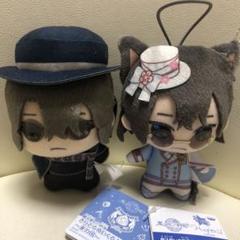 Amazon.co.jp: まほやく フィガロ ＆ ファウスト グッズ セット