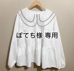 楽天市場】フーディーシャツ シャツ レディース トップス 長袖